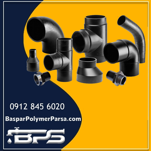 تبدیل پلی اتیلن