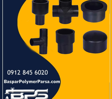 اتصالات جوشی پلی اتیلن