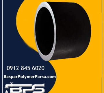 کپ-پلی-اتیلن