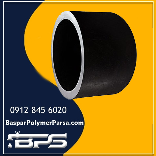 کپ-پلی-اتیلن