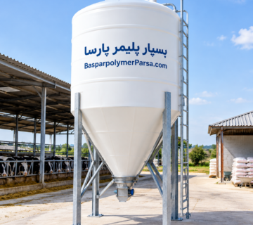 تانکر و مخزن خوراک دام و طیور